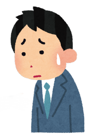 iyami