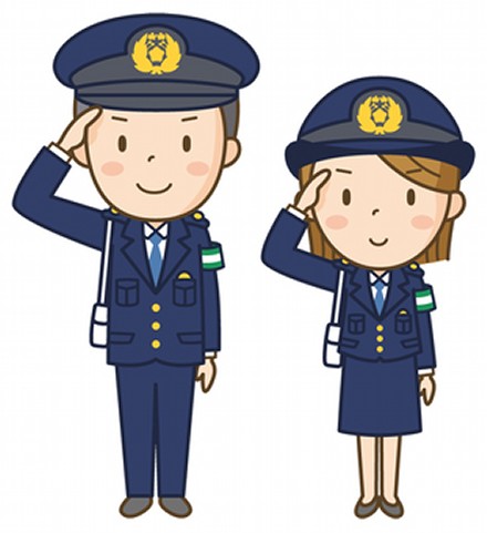 凄すぎ ワイのパパ 57歳 警察官 警視 年収1500万円 警察署の署長 ガチで勝ち組な職業な件ｗｗｗ ニュースbuzz