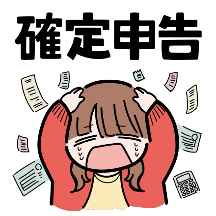23447640