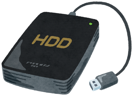 hdd001