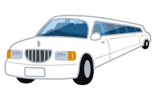 car_limousine