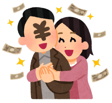 couple_money_yen_man