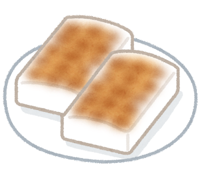 mochi_shikaku_yaki