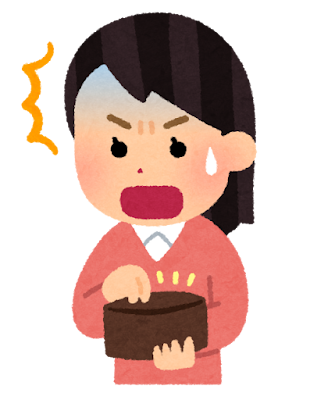 money_saifu_kara_woman