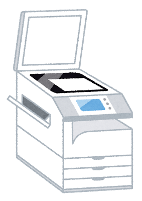 copy_machine