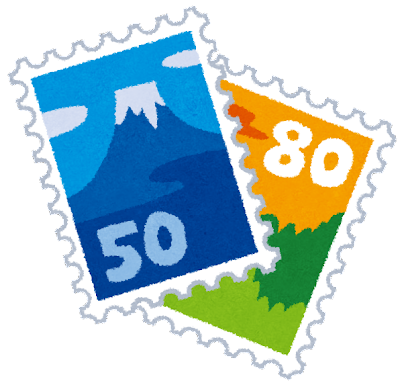 stamp