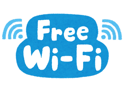 text_free_wifi