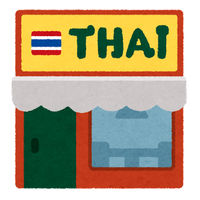 building_restaurant_thai
