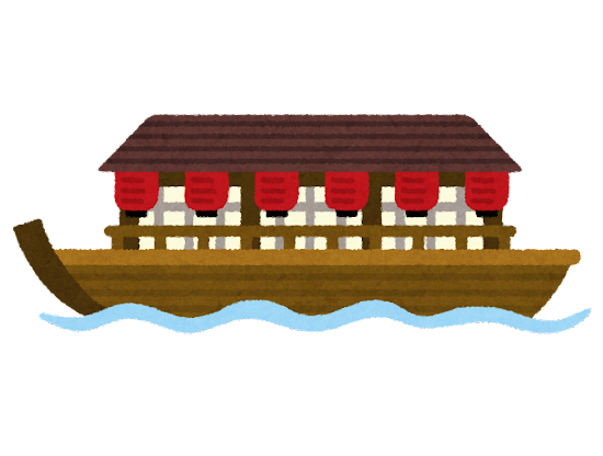 yakatabune