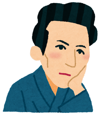 dazai_osamu