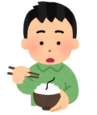 syokuji_kaminoke