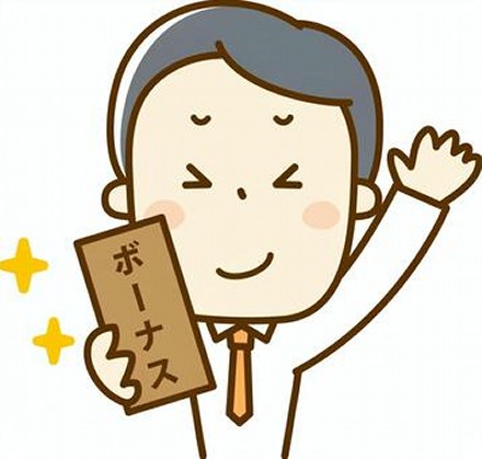 4953d02f5f8867ec9997d7d0348fe421_t