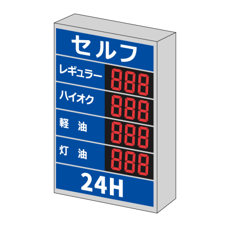 22564052