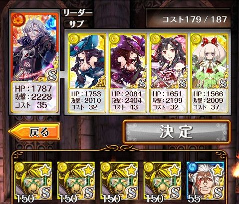 Screenshot_2013-10-21-23-11-42