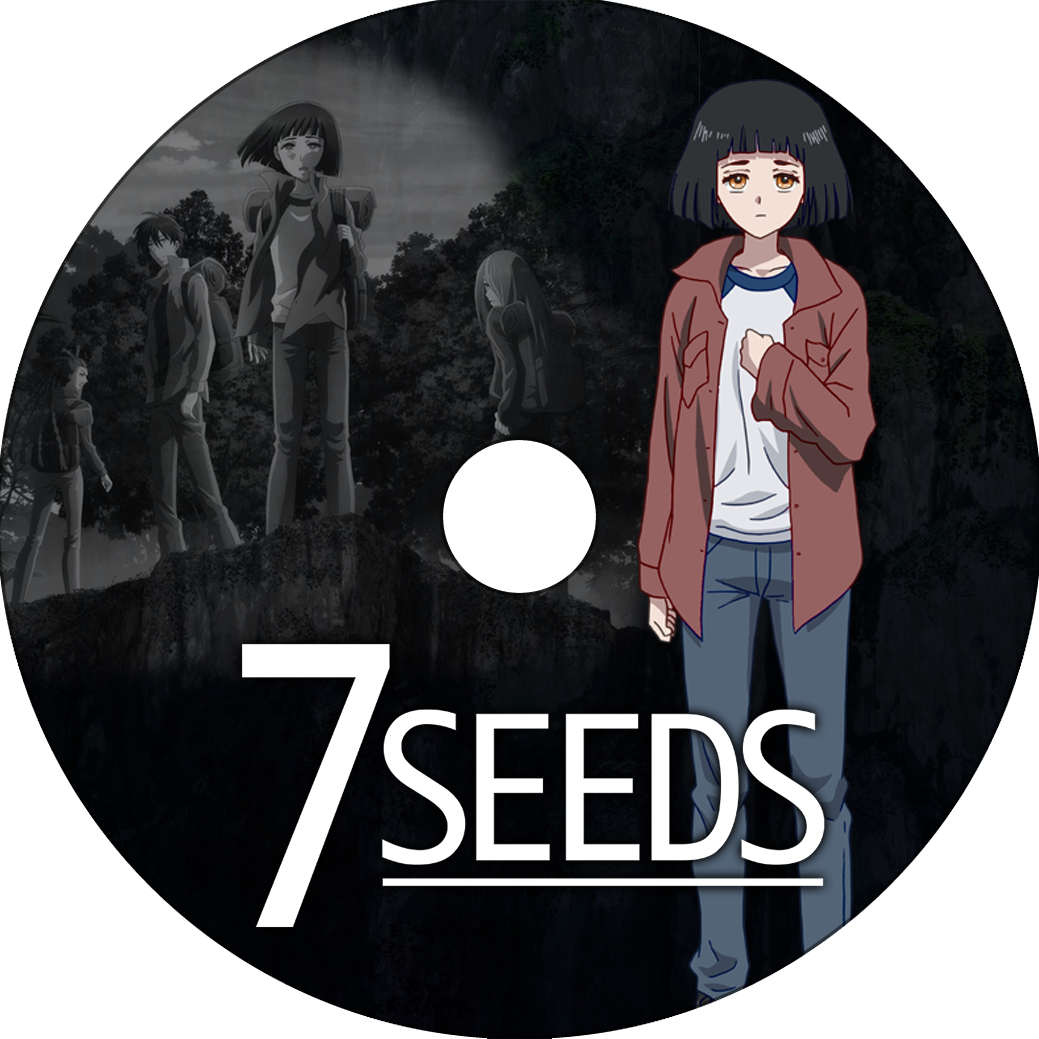 7seeds 蒼い陽炎