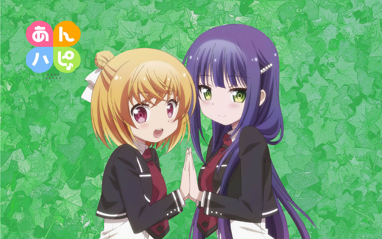 あんハピ 其の7 蒼い陽炎