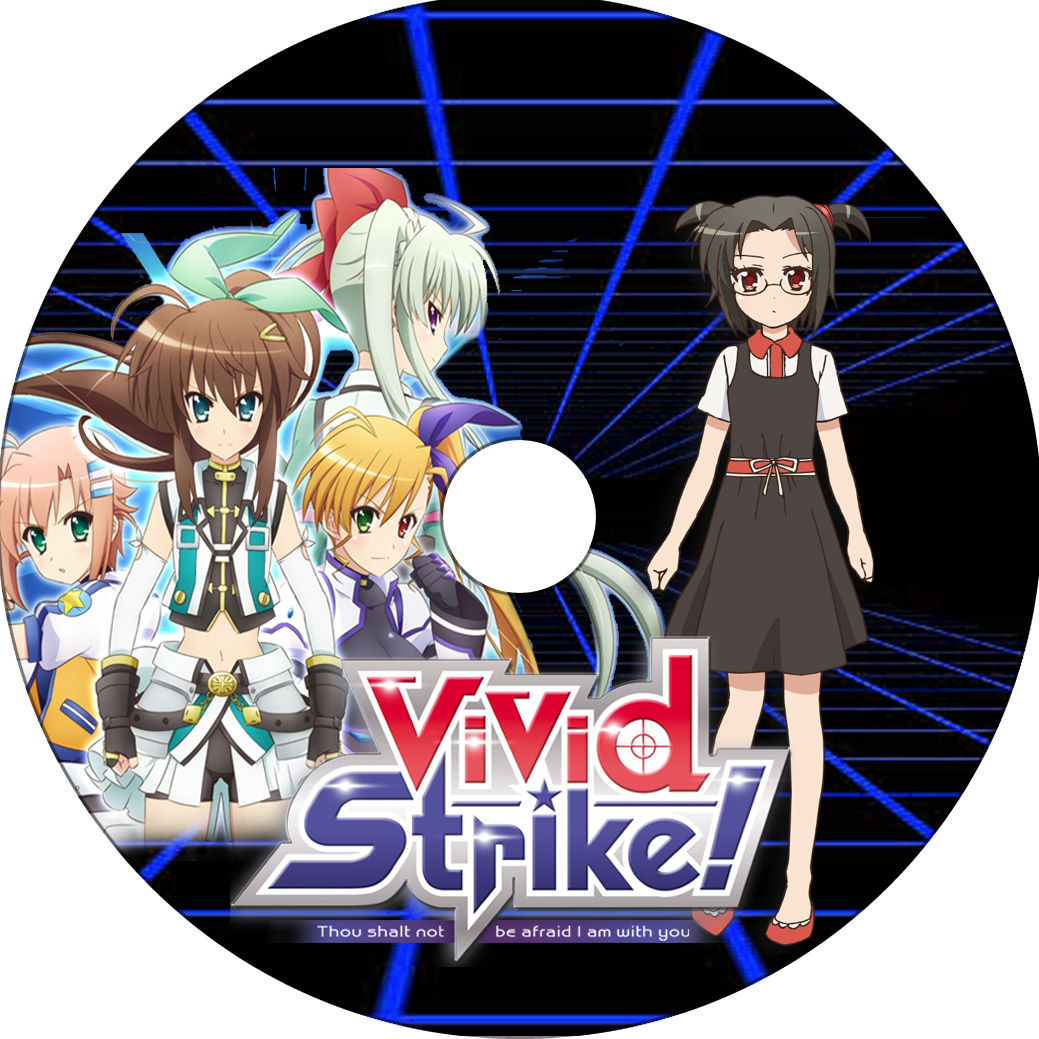 Vivid Strike 其の4 蒼い陽炎 Vivid Strike 其の4 蒼い陽炎
