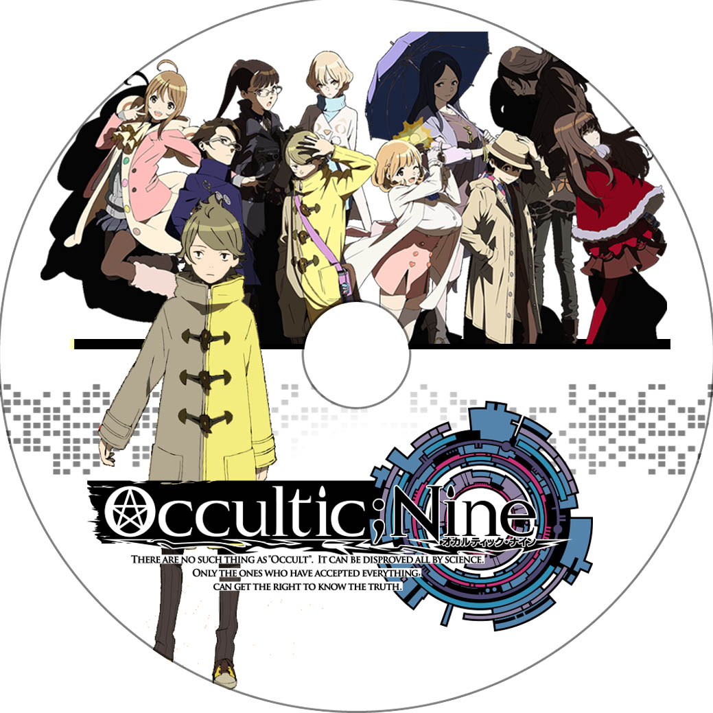 Occultic Nine オカルティック ナイン 其の2 蒼い陽炎
