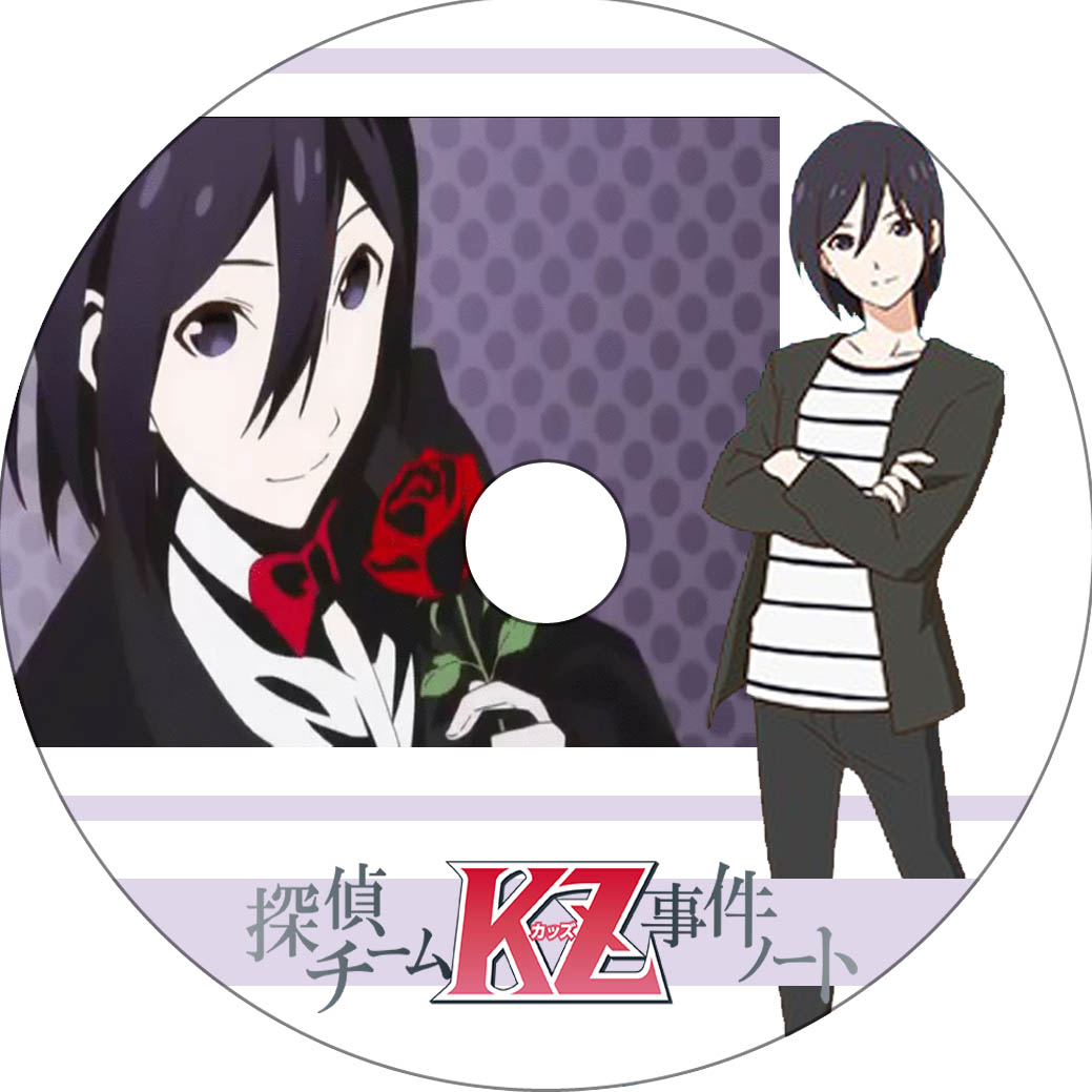 探偵チームkz事件ノート 蒼い陽炎 探偵チームkz事件ノート 蒼い陽炎