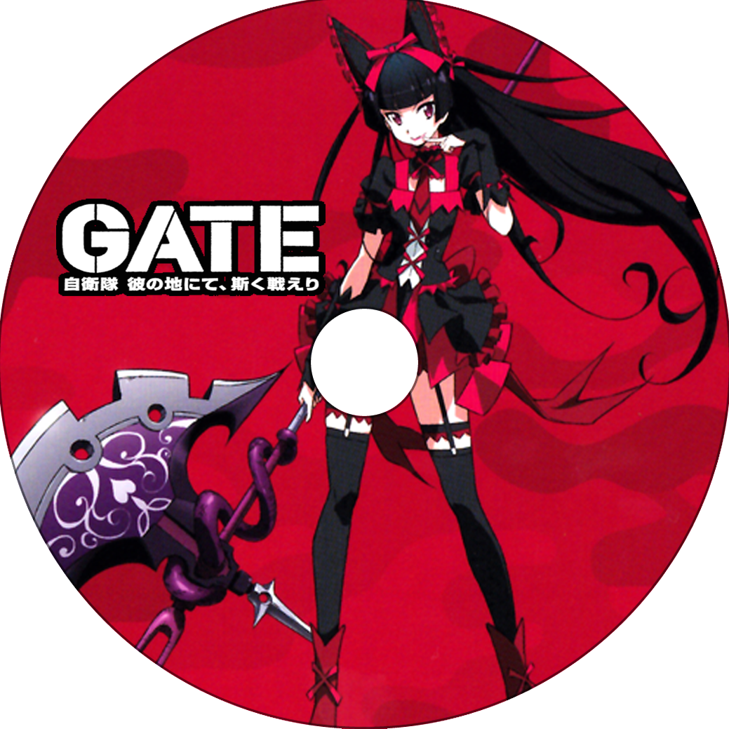 自衛隊 彼の地にて 斯く戦えり 蒼い陽炎