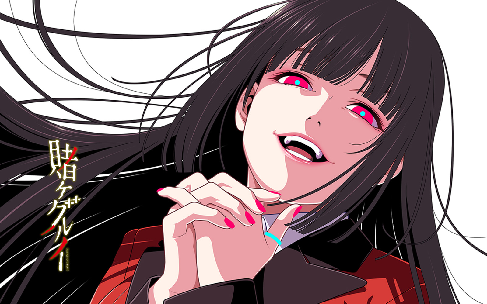 賭ケグルイ 其の4 蒼い陽炎