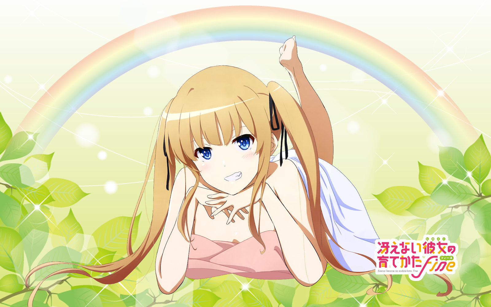 劇場版 冴えない彼女の育てかた Fine 其の1 蒼い陽炎 劇場版 冴えない彼女の育てかた Fine 其の1 蒼い陽炎