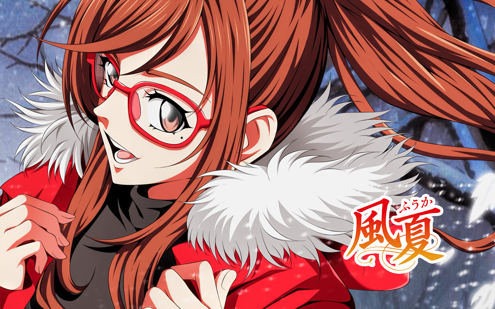 風夏 其の5 蒼い陽炎 風夏 其の5 蒼い陽炎