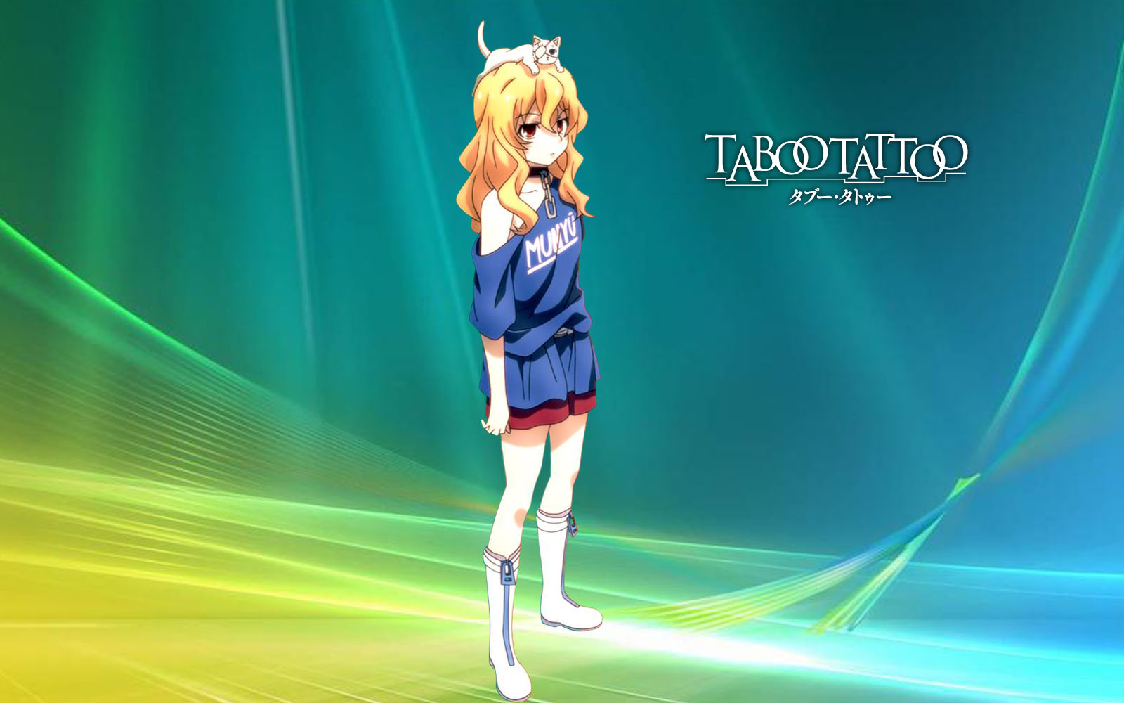 タブー タトゥー 其の5 蒼い陽炎 タブー タトゥー 其の5 蒼い陽炎