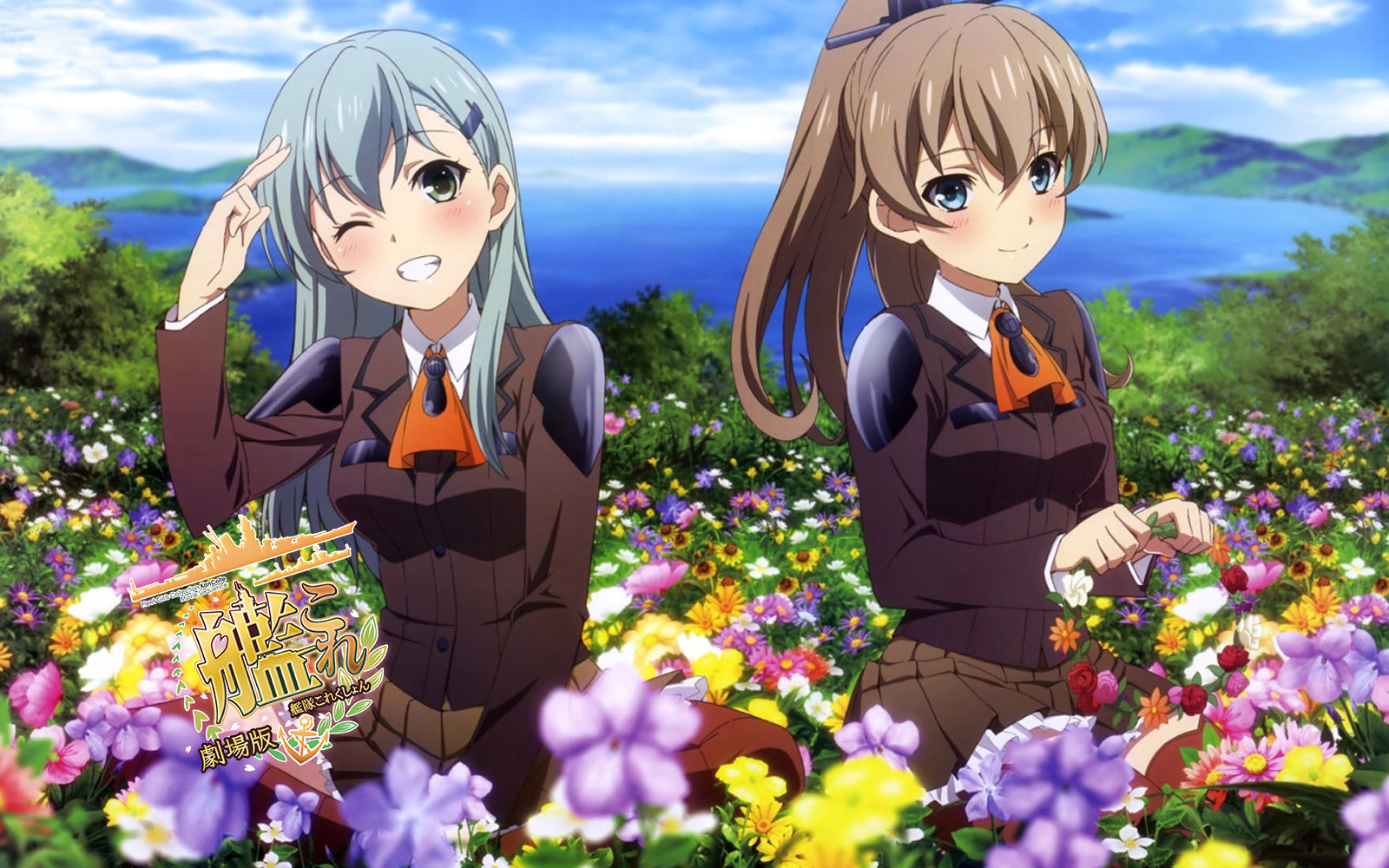 劇場版 艦これ 蒼い陽炎