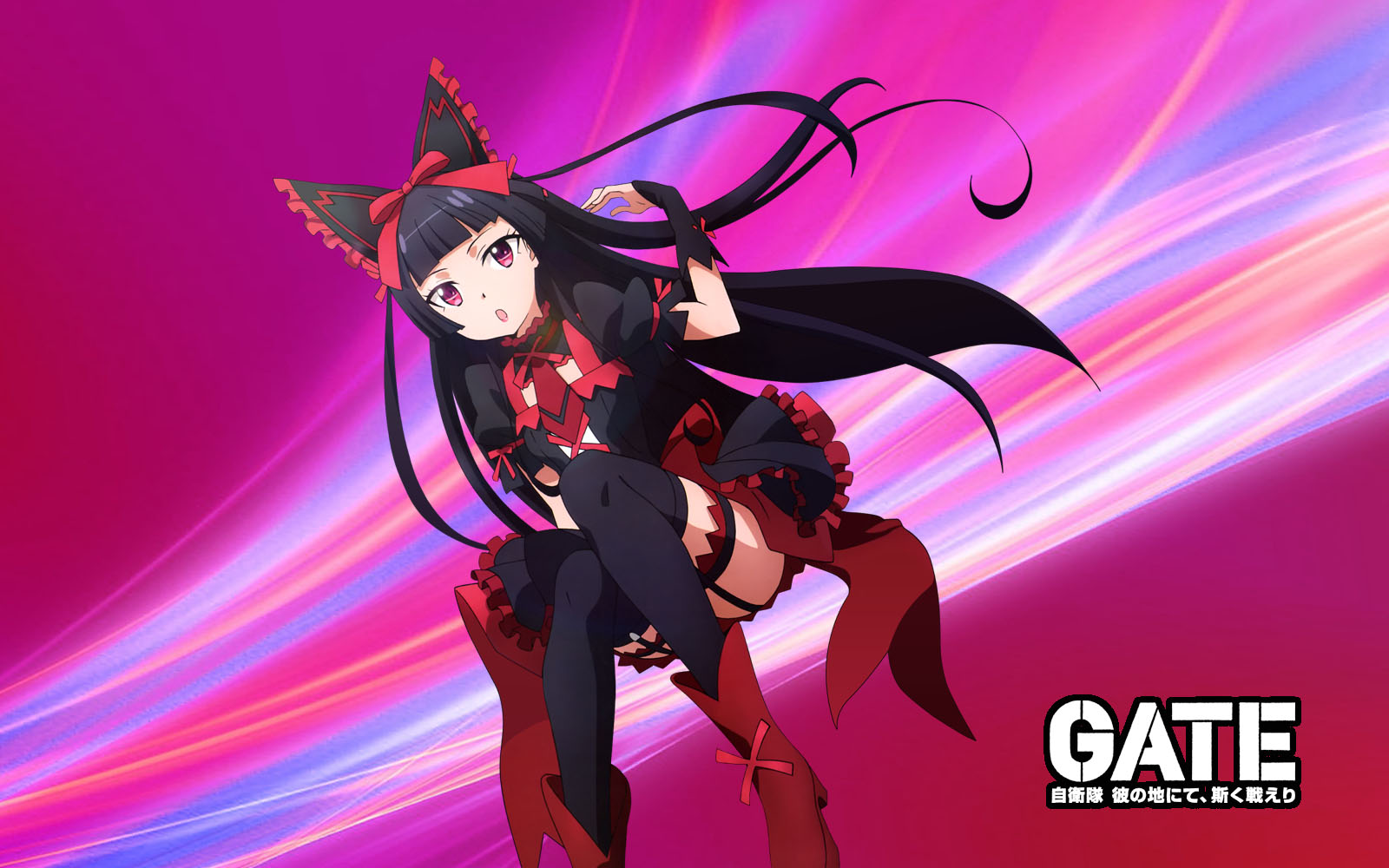 Gate自衛隊彼の地にて 斯く戦えり 其の9 蒼い陽炎