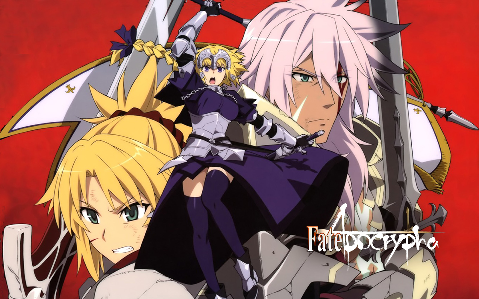 Fate Apocrypha 其の4 蒼い陽炎 Fate Apocrypha 其の4 蒼い陽炎