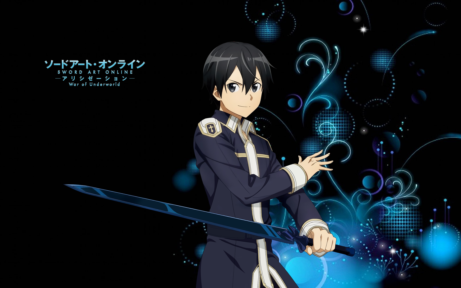ソードアート オンライン アリシゼーション War Of Underworld 蒼い陽炎 ソードアート オンライン アリシゼーション War Of Underworld 蒼い陽炎