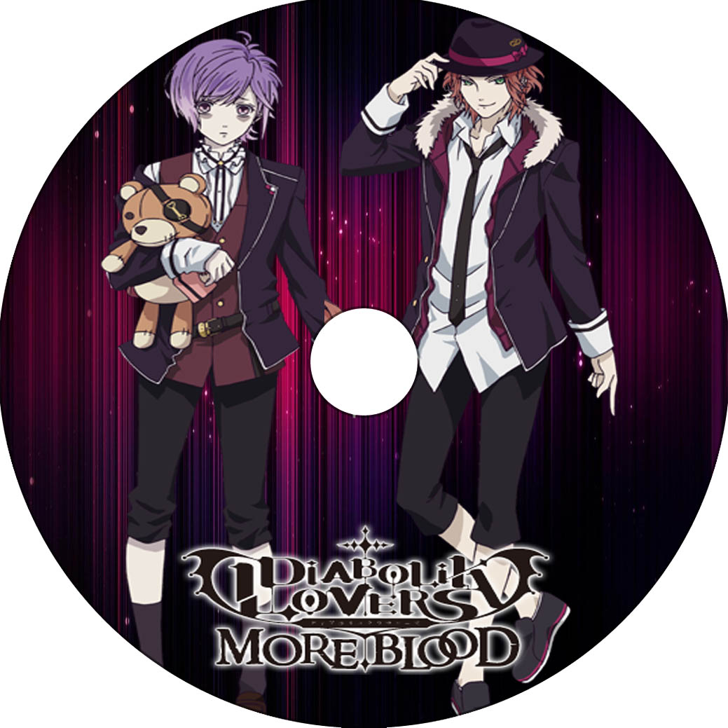 Diabolik Lovers More Blood 蒼い陽炎
