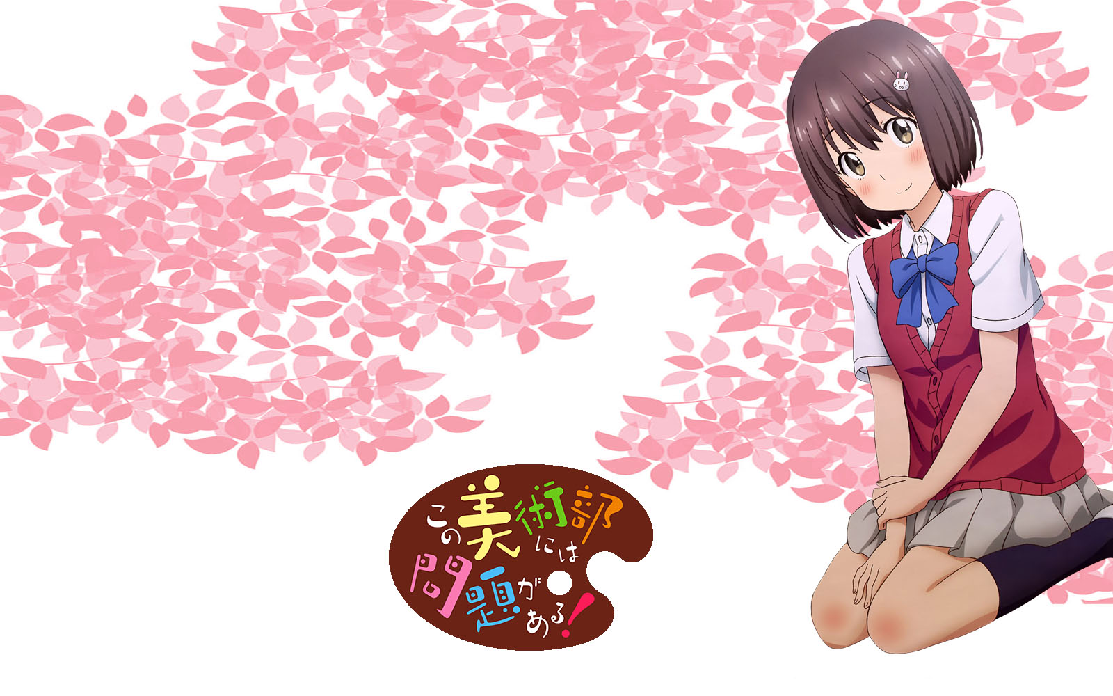 この美術部には問題がある 其の2 蒼い陽炎