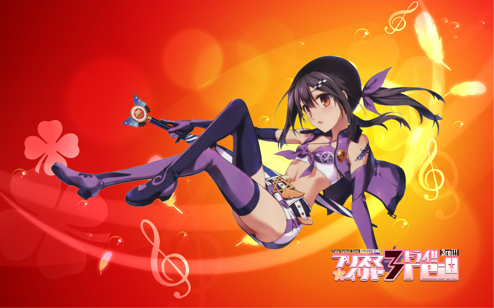 Fatekaleid Liner プリズマ イリヤ ドライ 其の5 蒼い陽炎 Fatekaleid Liner プリズマ イリヤ ドライ 其の5 蒼い陽炎