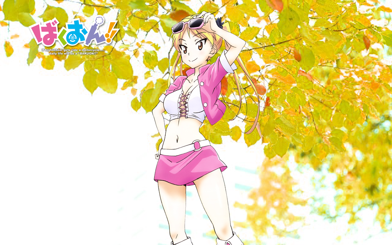 ばくおん 其の2 蒼い陽炎