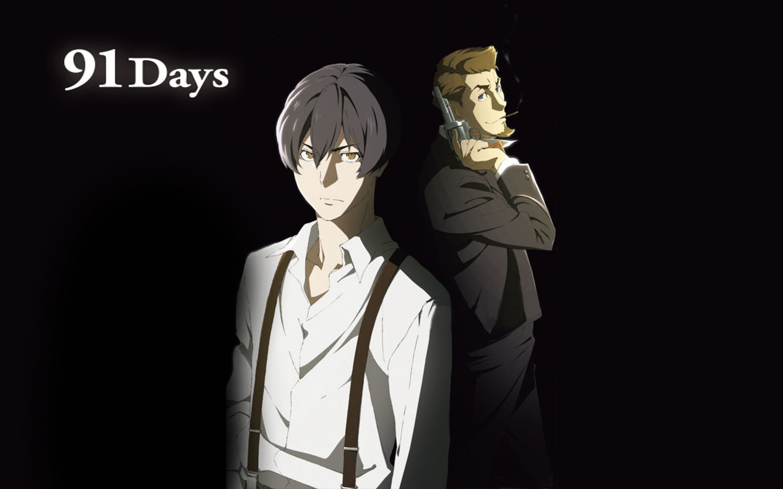91days 其の2 蒼い陽炎