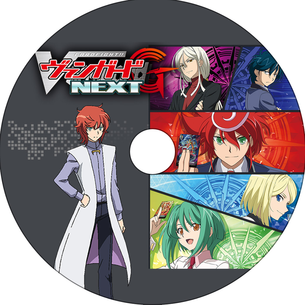 カードファイト ヴァンガードg Next 蒼い陽炎 カードファイト ヴァンガードg Next 蒼い陽炎
