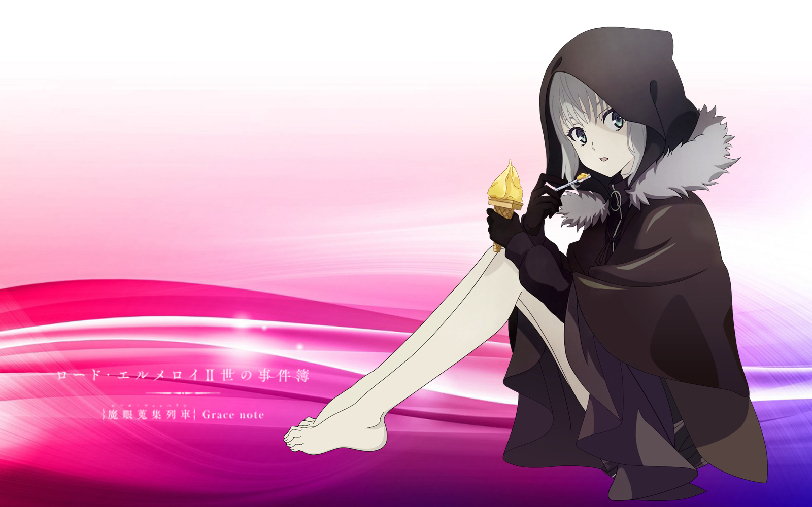 ロード エルメロイii世の事件簿 魔眼蒐集列車 Grace Note 其の5 蒼い陽炎