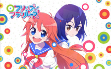 蒼い陽炎 16年10月24日