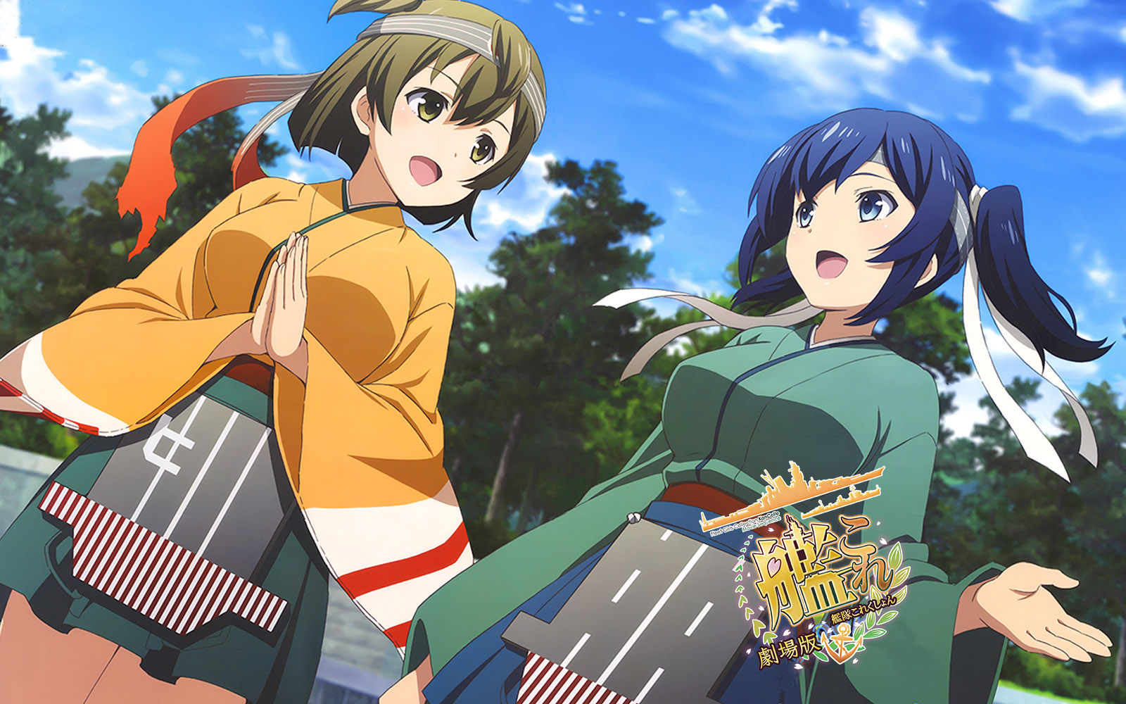 劇場版 艦これ 蒼い陽炎