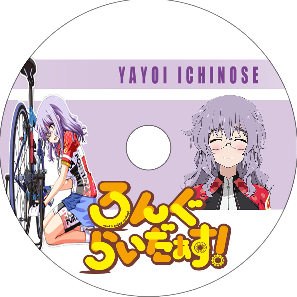 ろんぐらいだぁす 蒼い陽炎 ろんぐらいだぁす 蒼い陽炎