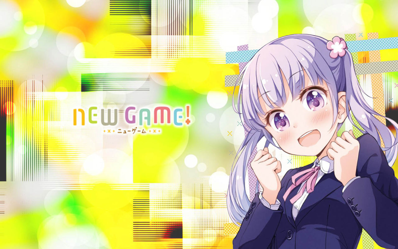New Game 其の2 蒼い陽炎