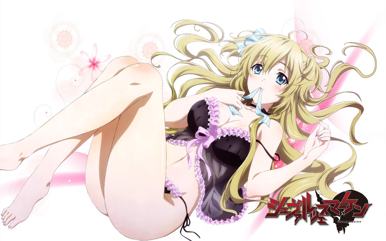 シュヴァルツェスマーケン 蒼い陽炎