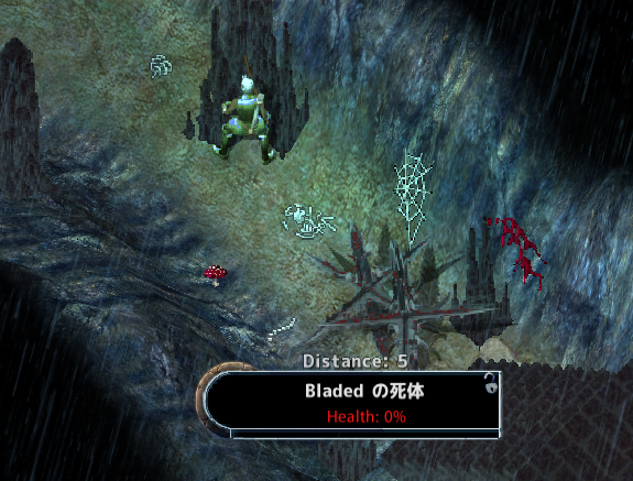 screenshot_017