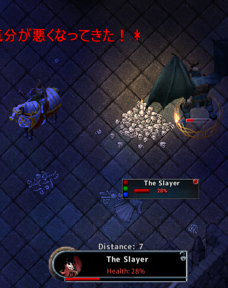 screenshot_041