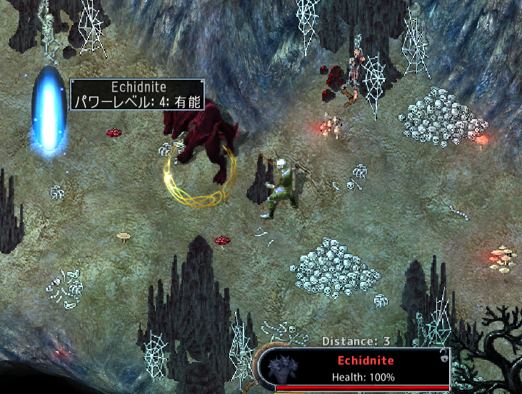 screenshot_021