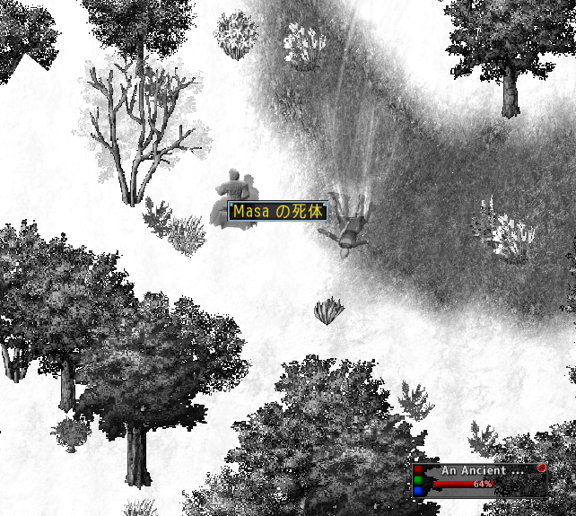 screenshot_032