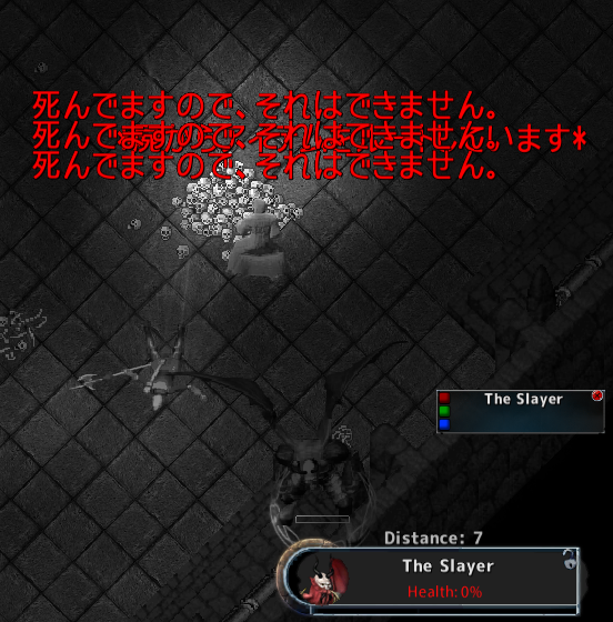screenshot_040