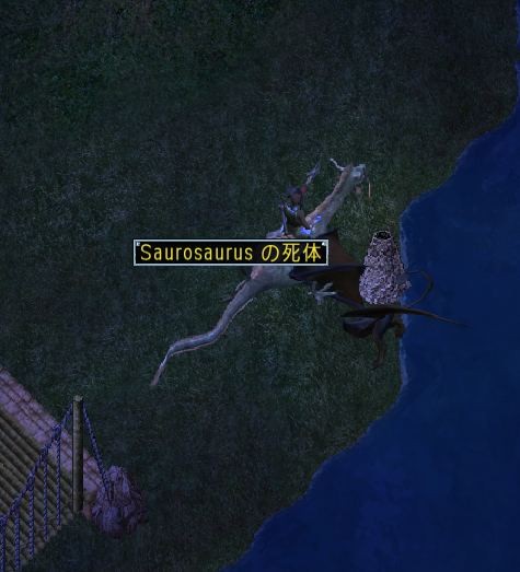 screenshot_050
